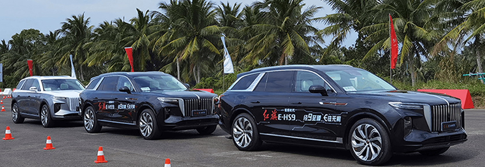 红旗E-HS9搭载移远C-V2X模组，打造旗舰级智能网联驾乘体验