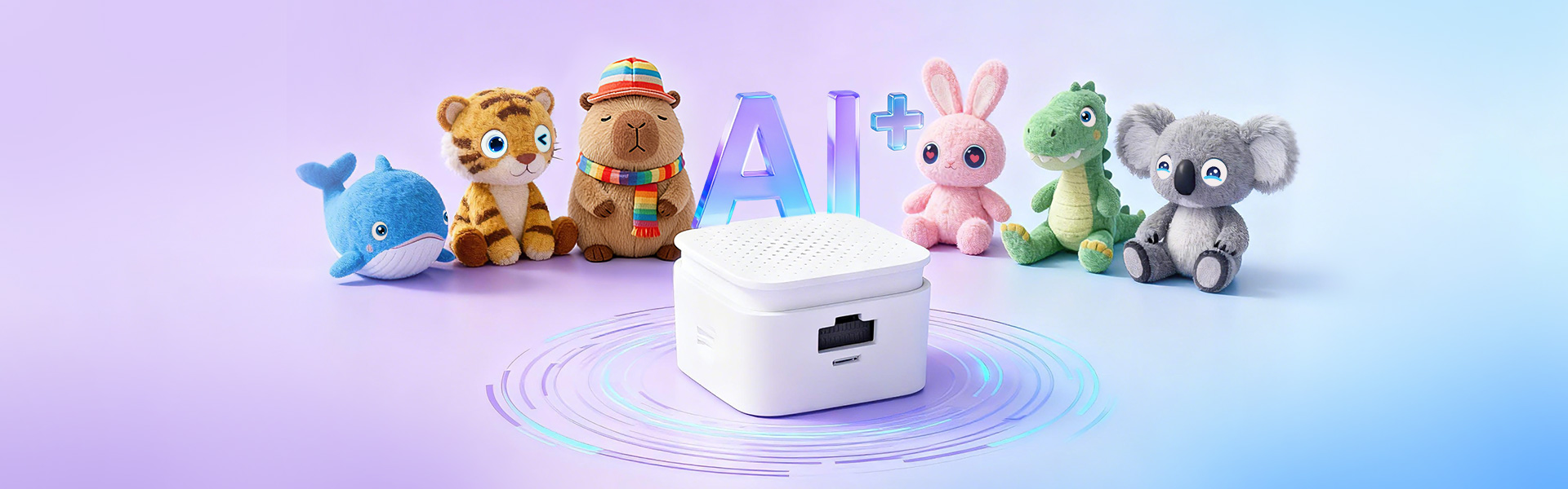 小机身，蕴藏大能量！Animator 让毛绒玩具「活」起来