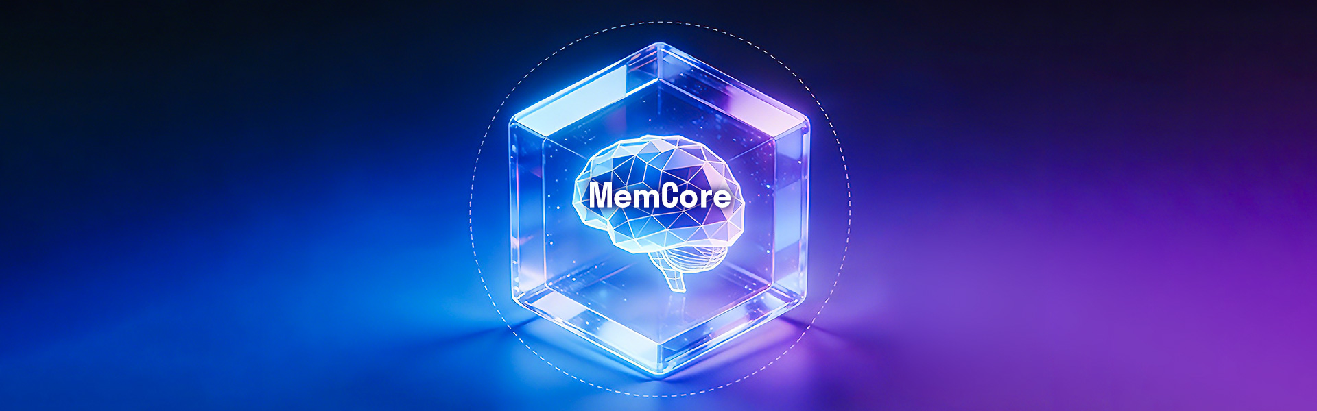 AWE 2026 | 告别AI「金鱼脑」! 移远MemCore记忆引擎 让AI拥有记忆，更懂你心