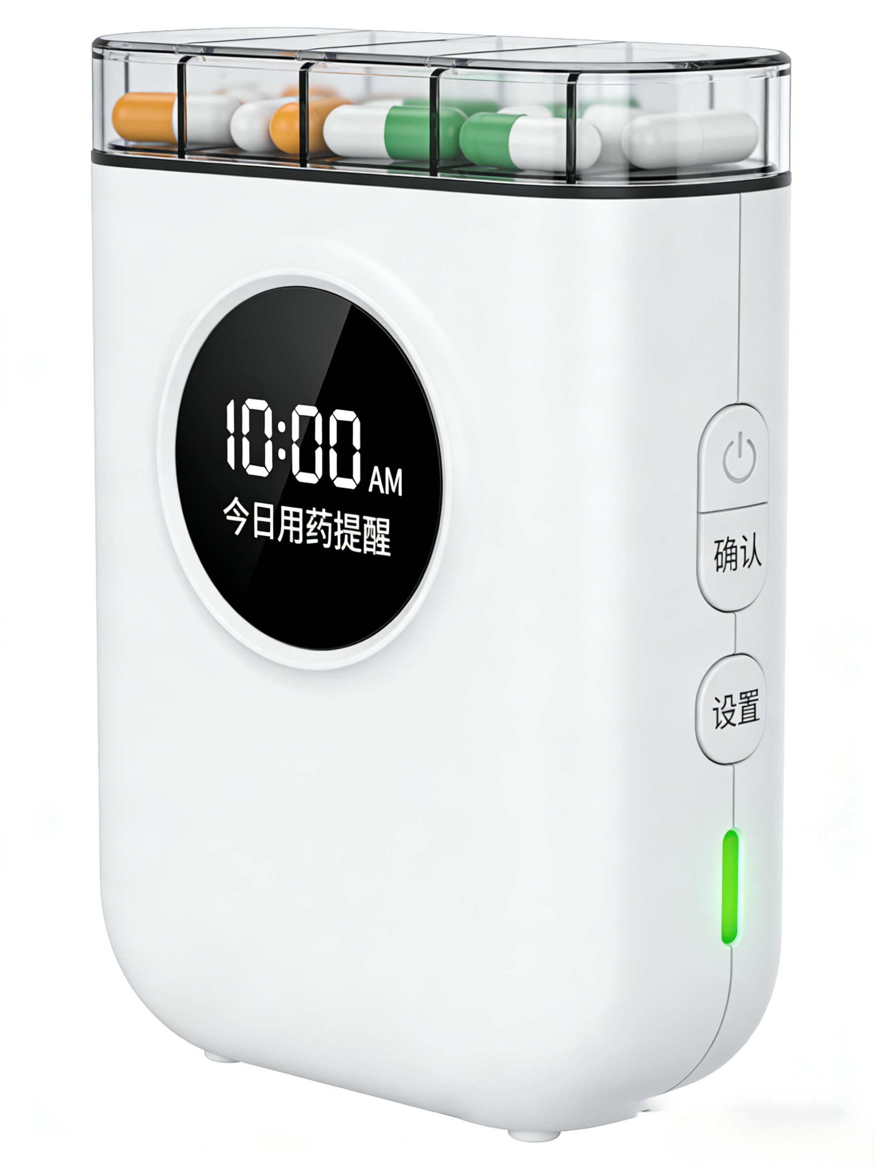 趣味进阶体验：让【C4-PO1开发板】成为智能药盒！