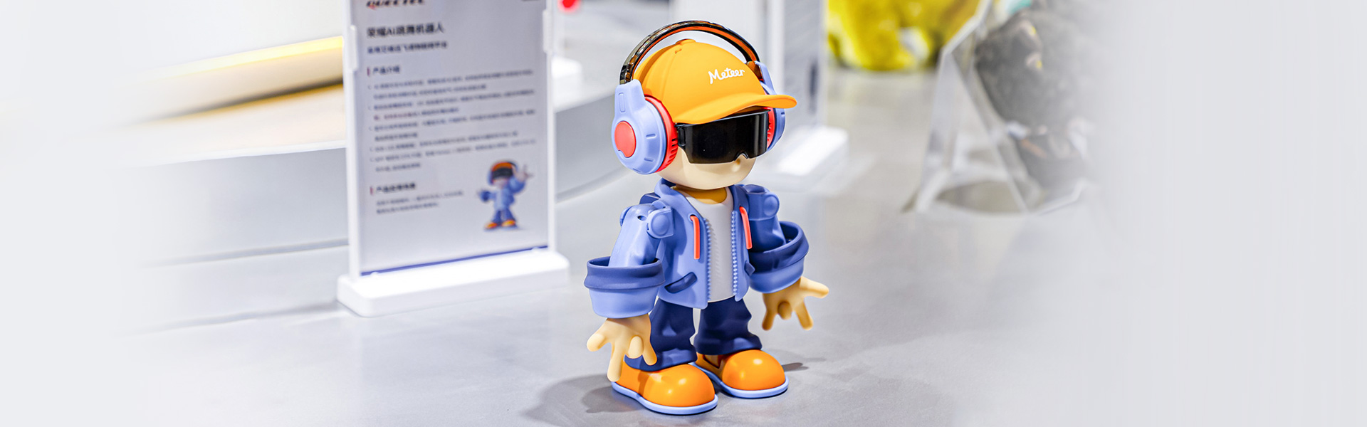 在AWE 2026遇见未来家：看移远如何让家居 “活” 起来